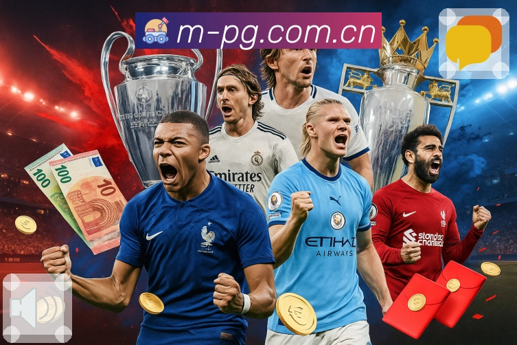 问鼎pg 精彩赛事